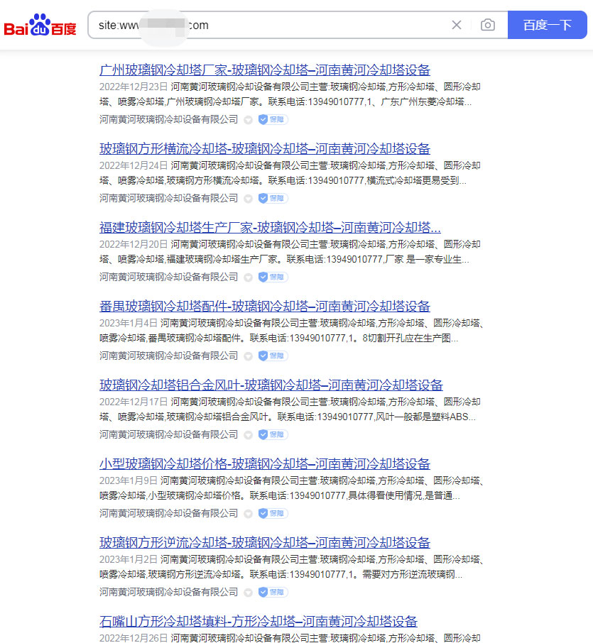 �ٶ���䛃�(y��u)���_(d��)��(bi��o)�����S�Ӳ���