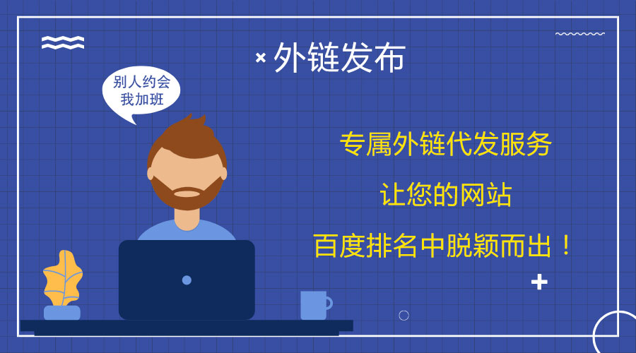 ��朴��l(f��)�ĵ÷�������(y��u)���W(w��ng)վ����(w��n)�̰ٶ�����