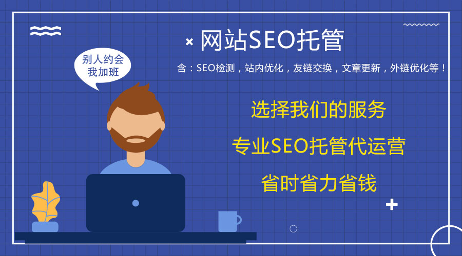 ���ݾW(w��ng)վ���\(y��n)�I��˾