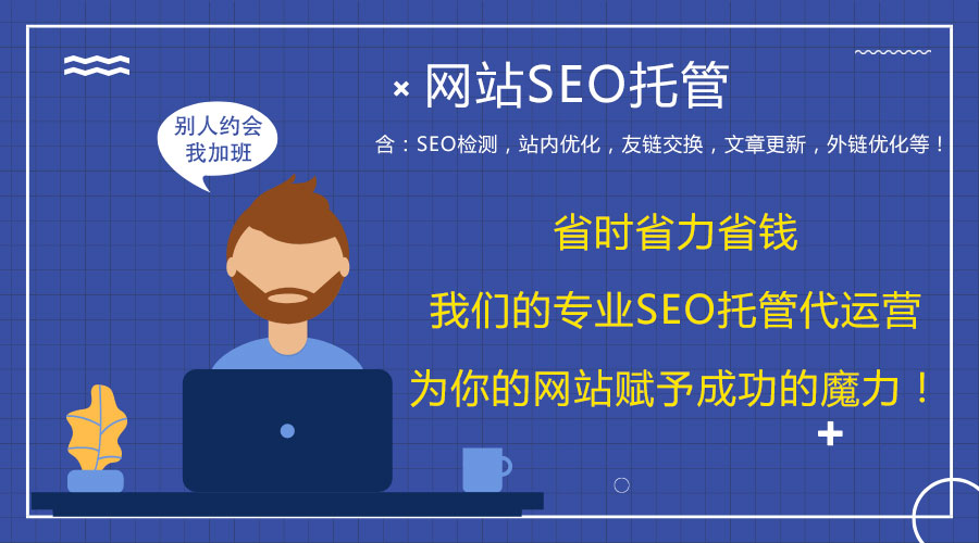 �W(w��ng)վ���\�I��˾���]