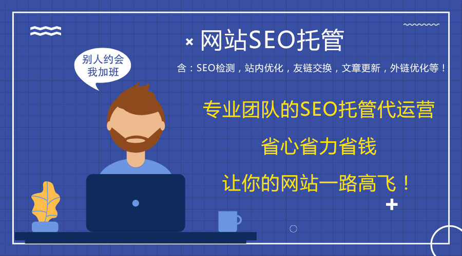 �W(w��ng)վ���\(y��n)�I�S�o(h��)