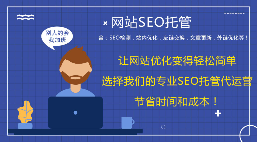 �W(w��ng)վ�\(y��n)�I(y��ng)�S�o(h��)���T