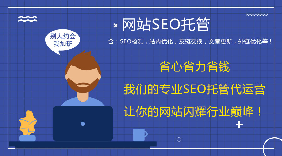 �W(w��ng)վ�\(y��n)�I�S�o(h��)�M(f��i)��ζ�