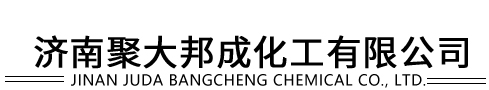 精萘廠(chǎng)家