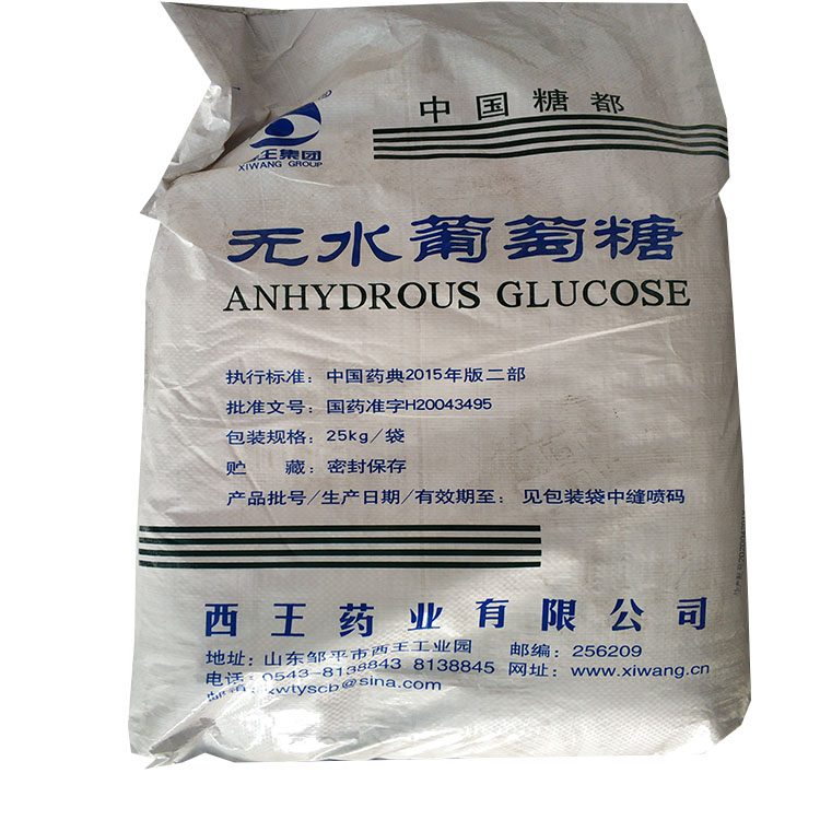 精萘廠(chǎng)家